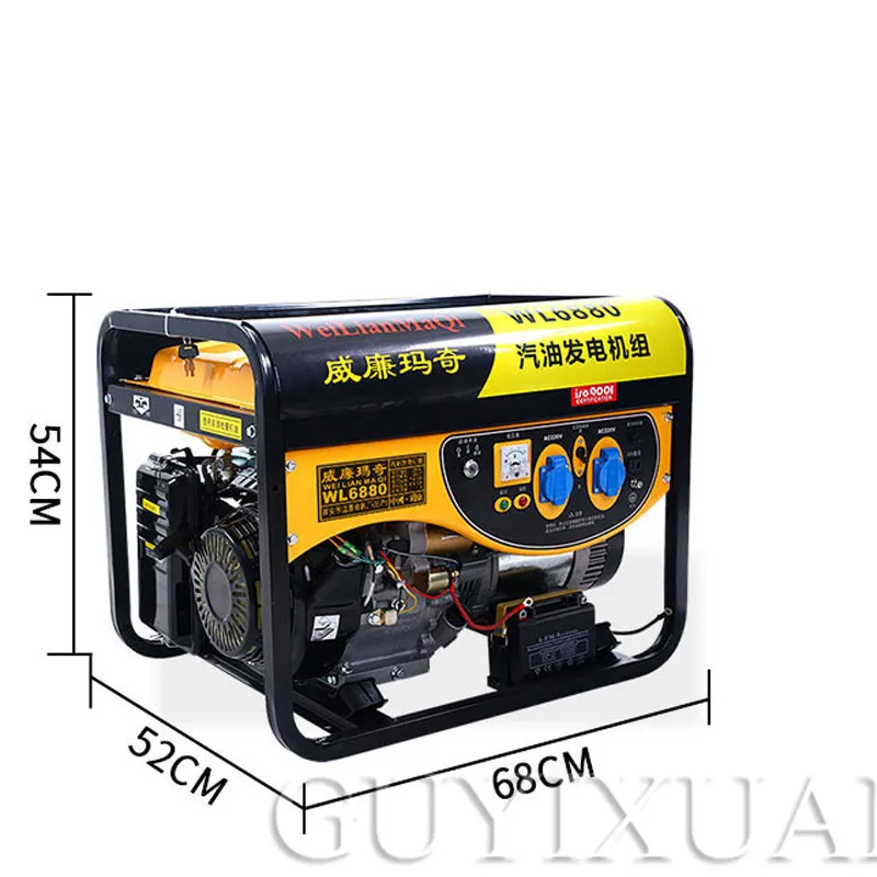 3000W small gasoline generator single-phase household miniature silent mini Household equipment generators