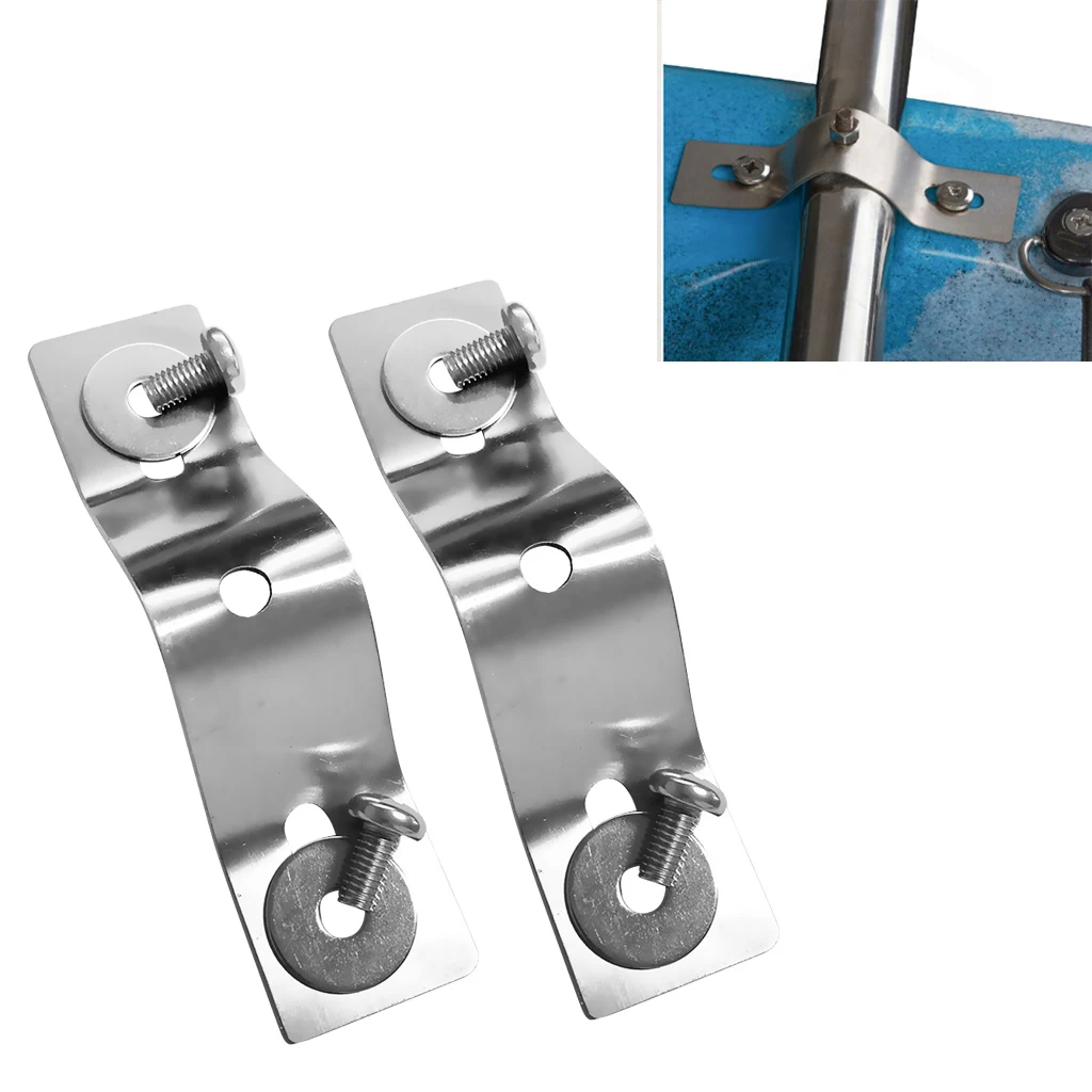 2Pcs Stainless Steel Kayak Trolling Electric Motor Mounting Motor Bracket Mount Hardware 12.5 x 3cm