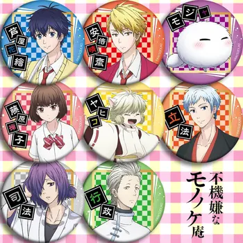 

Japan Anime Fukigen na Mononokean Cosplay Badge Cartoon Brooch Pins Collection Bags Badges For Backpacks Button gifts