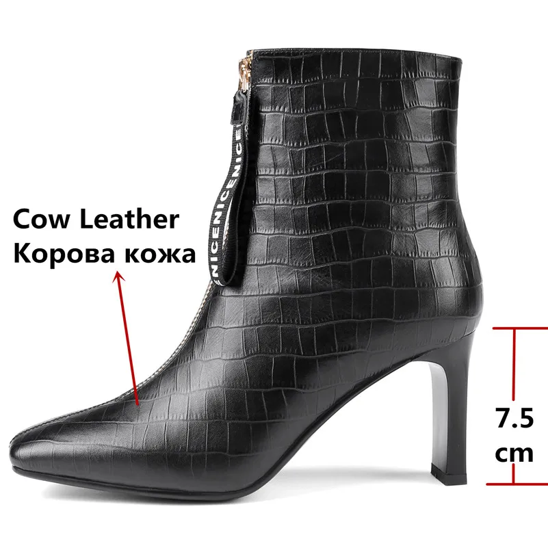 FEDONAS/элегантные ботинки «Челси» с квадратным носком; Танцевальная обувь на высоком каблуке; женские теплые зимние ботильоны из натуральной кожи