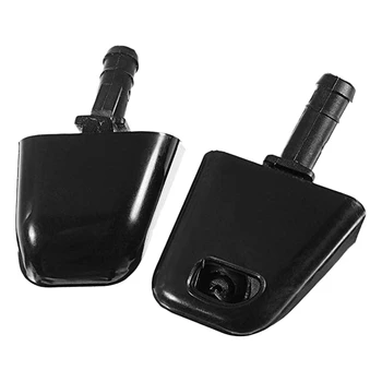 

2Pcs Wiper Front Headlight Washer Jet Nozzle for Nissan X-Trail T31 2007-2013 28641-1DA0A 28642-1DA0A