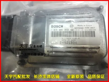 

Free Delivery. Car computer board engine ECU M7 F01R00D060 24521394