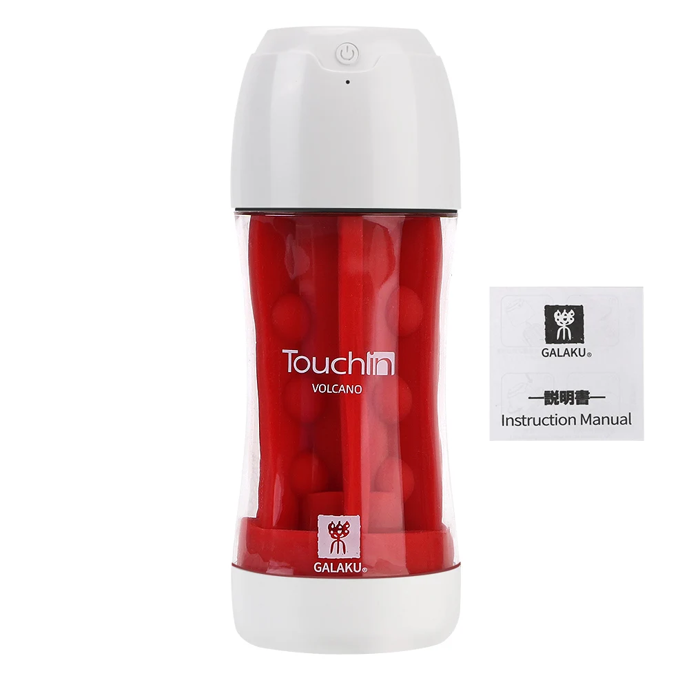 Vibrating Male Masturbation Cup With Vacuum Suction And Texture_voghion.com