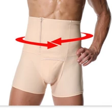 Мужские шорты для тела PRAYGER размера плюс 6XL шейпер сексуальное нижнее белье триммеры для животика Утягивающие трусы