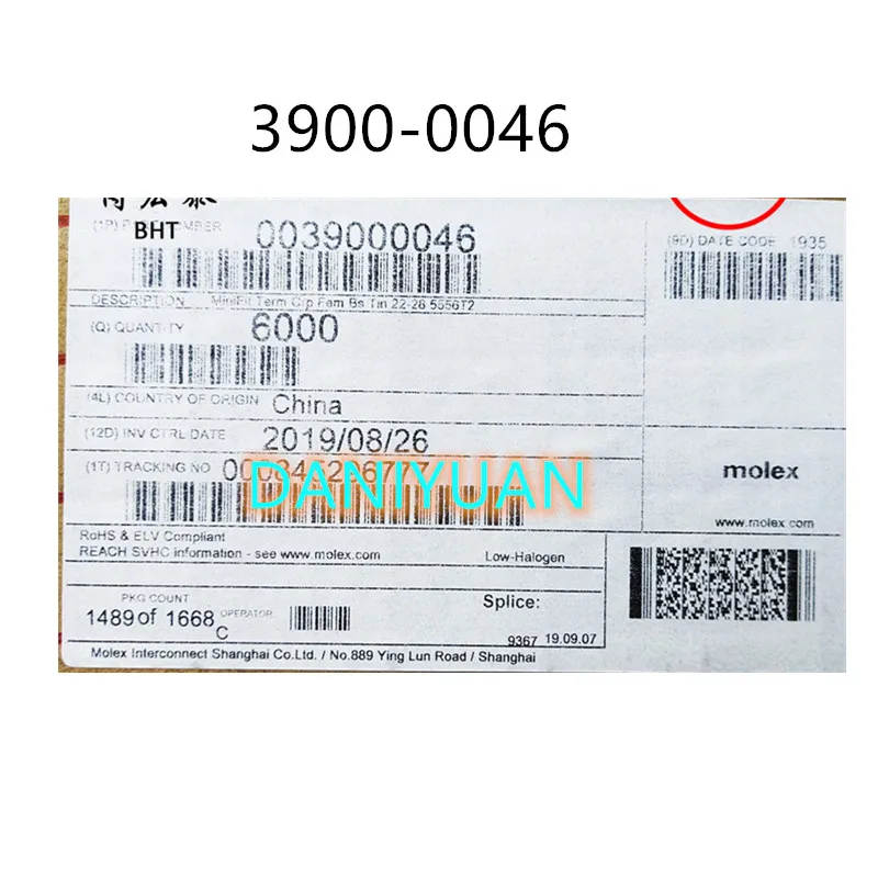 10 шт./лот 39000046 3900 0046 5556T2 22 28AWG 100% Новый оригинальный|Аксессуары для батарей и ЗУ| |