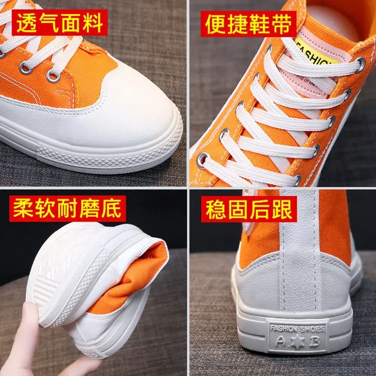 

INS Online Celebrity High Shoes Women's 2019 New Style Autumn Korean-style Versatile Thick Bottomed British-Style Flat Shoes Can