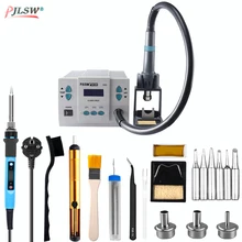 ЕС США 1000 Вт 861DW бессвинцовый горячий воздушный пистолет паяльная станция паяльная интеллектуальный цифровой дисплей станция для демонтажа чип pcb ремонт