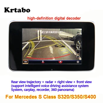 

Original car screen upgrade for Mercedes Benz S class S320/S350/S400 Rear view trajectory + radar + right view + front view