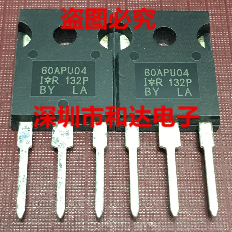 5 шт. 60APU04-247 400V 60A