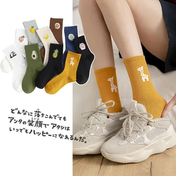 

Cartoon animal fruit socks women avocado peach pineapple banana socks funny cotton mid tube sock college style female socks
