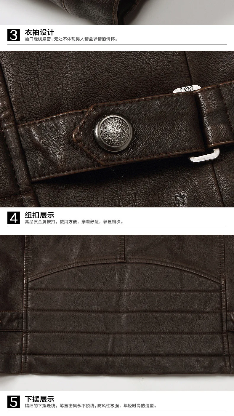 AliExpress мужская приталенная меховая Байкерская кожаная куртка в западном стиле Молодежная плюс бархатная искусственная кожа пальто