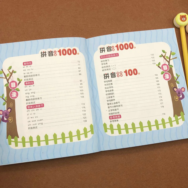 1000 Essential Questions for Pinyin Kids Children Early Educational Book 1000 Essential Questions for Pinyin Kids Children Early Educational Book