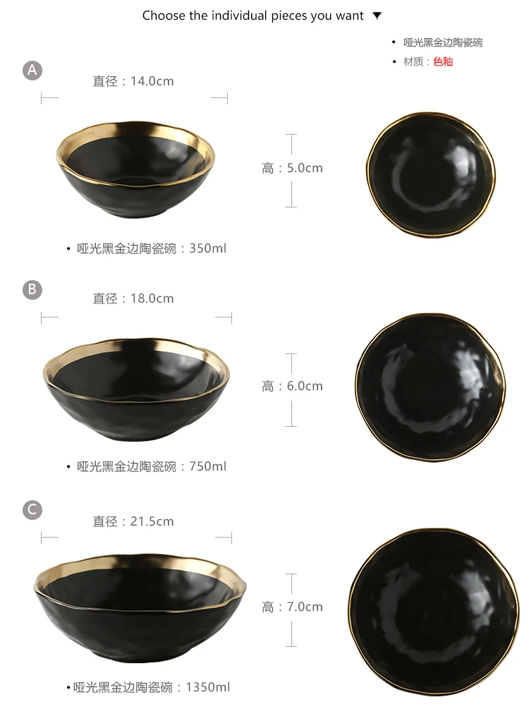 Mu cheng Home Ceramic Bowl Creative Retro Phnom Penh Matte Black Ceramic Bowl Soup Bowl Serving Bowl Salad Bowl
