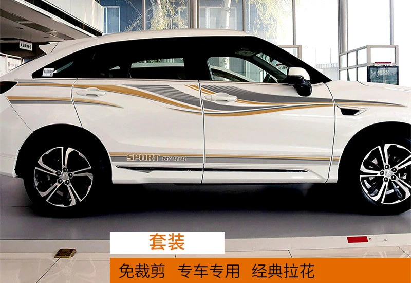 ステッカー 車のドアの形をしたステッカー 車のステッカー さまざまな色の取り外し可能なフラワーストリップ オフロードスポーツステッカー 車のステッカー Aliexpress ステッカー 車のドアの形をしたステッカー 車のステッカー さまざまな色の取り外し可能なフラワーストリップ オフロードスポーツステッカー 車のステッカー Aliexpress