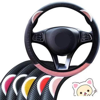 

Universal Steering Wheel Cover Auto Decoration Cute Cartoon Cat Ear Car Steering-Wheel Handle Covers Car Accessories Car-styling