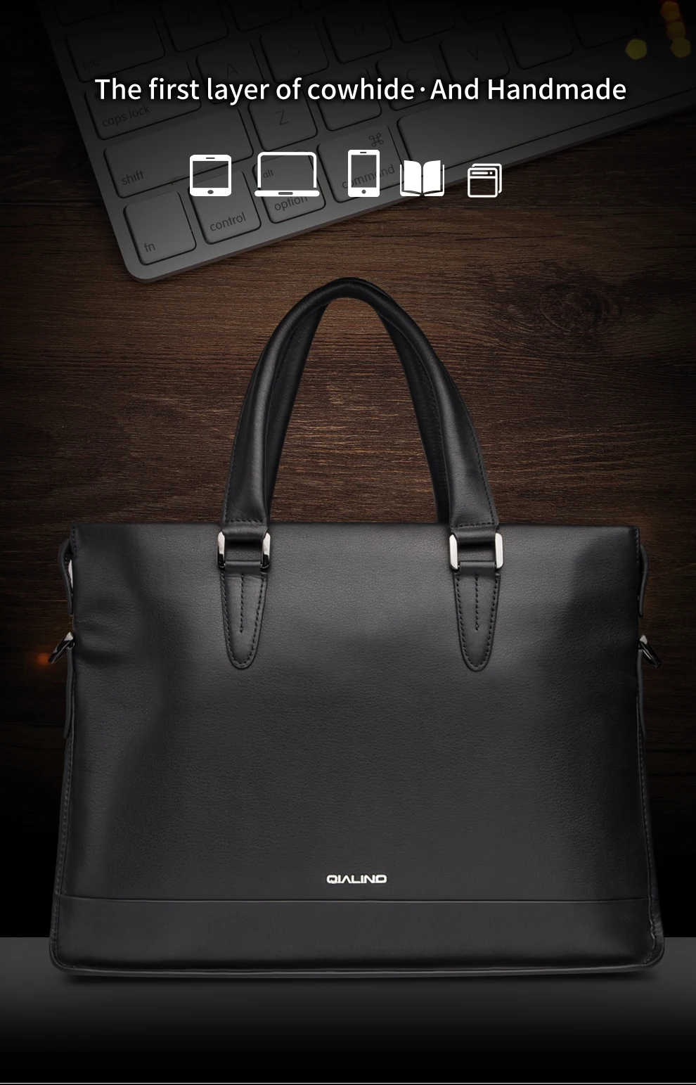 小牛皮电脑包_01