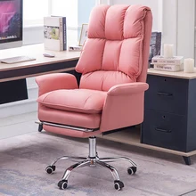 Silla ergonómica de ordenador para gaming en vivo, sillón cómodo para gaming, color rosa y blanco, nuevo, 2021