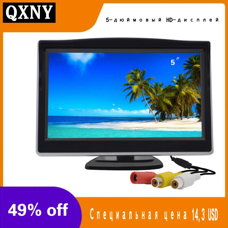 

New car Monitor 5" 800*480 TFT LCD HD Screen Monitor for Car Rear Rearview Backup Camera Parking System Two inputs