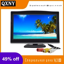 New car Monitor 5" 800*480 TFT LCD HD Screen Monitor for Car Rear Rearview Backup Camera Parking System Two inputs