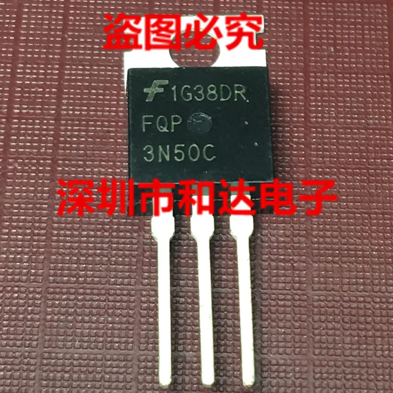 

FQP3N50C-220 3A 500V