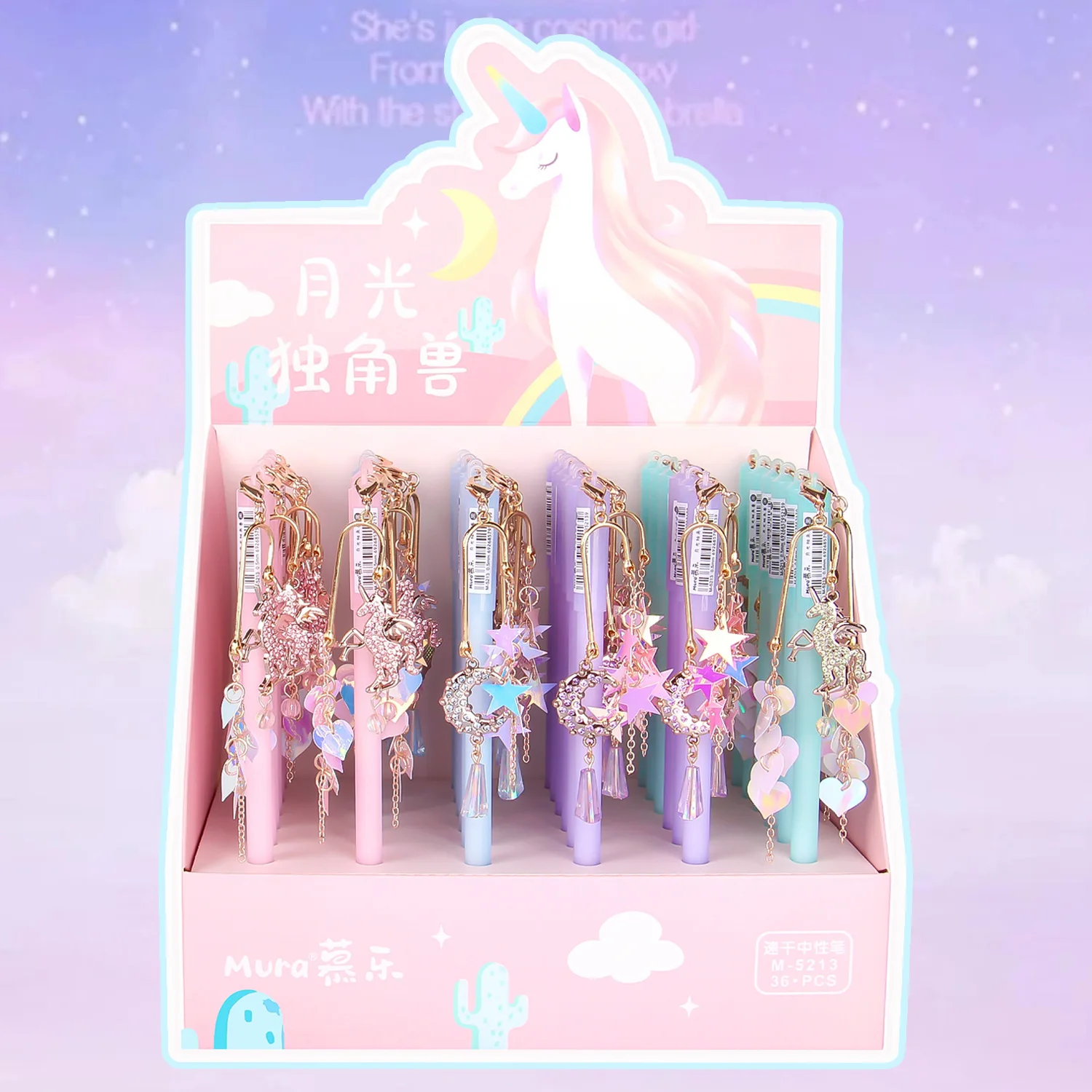 Unicorn Pendant Pen Super Cute Gel Pen 36 Pcs Per Set Cartoon Creative Pendant Pen Cute Student Stationery Black Signature Pen