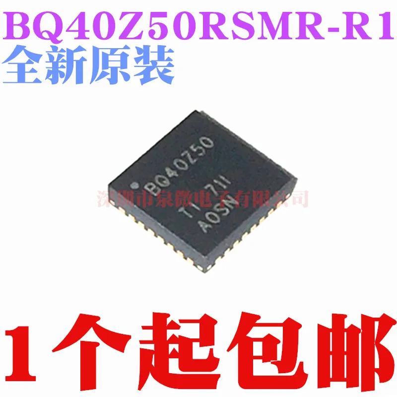 100% marca de BQ40Z50RSMR-R1 nuevo y original BQ40Z50 VQFN32 en Stock