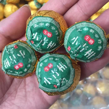 

Aged Xiaoqinggan Authentic Puer Small Green Mandarin Ripe Puer Tea Raw Sun for Warm Stomach and Poria Cocos