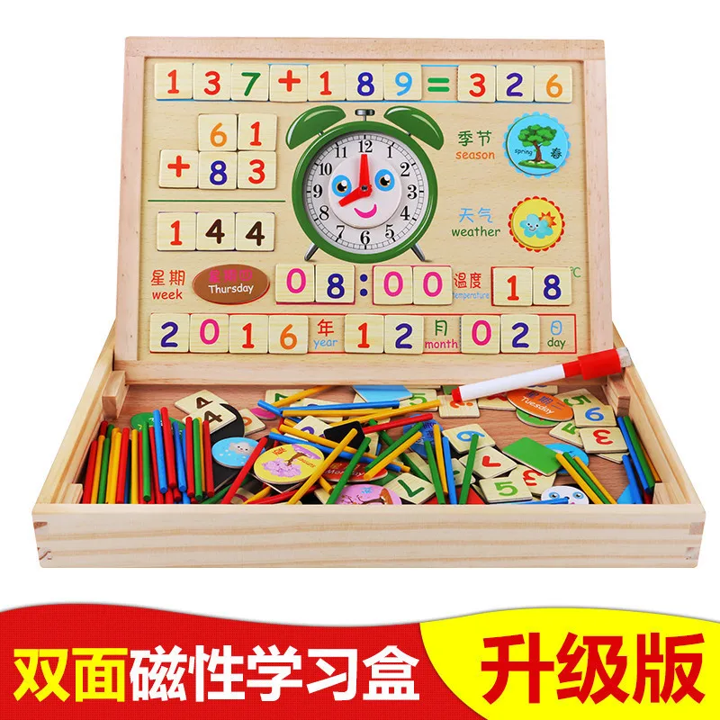 

Wooden Multi-functional Calculation Educational Toy Children Early Education Addition And Subtraction Magnetic White-board Sketc