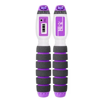 

300cm Kids Skipping Rope With Counter Children Exercise Jumping Game Fitness Activity Medium Speed Practice Rope