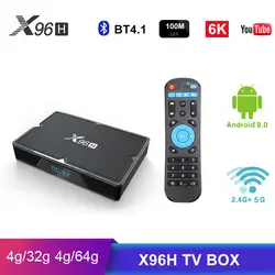 X96H Android tv box 9,0 6K HD BT 4,1 Smart tv 2,4G/5G wifi 4G ram 32G/64G rom PK x96max x96mini