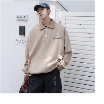 

Men's Sweatshirt 2019 Winter New Loose Joker Solid Color Lapel Pullover Warm Sweatshirt Youth Personality Fashion Men's Wear