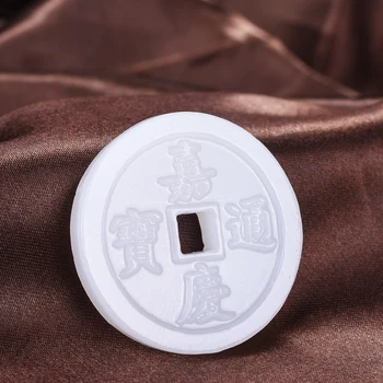 

Xinjiang and Tian Baiyu money necklace pendant