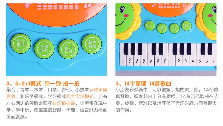 Young Children's Light xue xi qin обучающий фортепиано Многофункциональный ручной барабан электронная клавиатура ранее детство обучающий игрушечный МУС