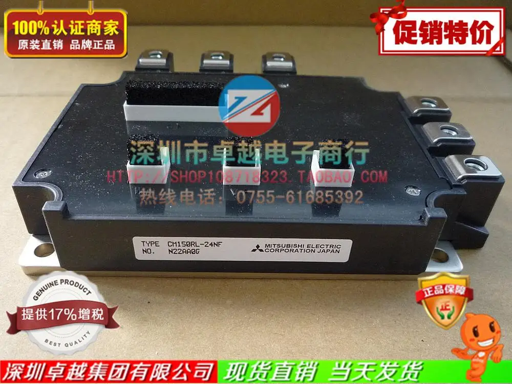 CM150RL-24NF CM150TL-24NF CM200RL-24NF CM200TL-24NF-ZYQJ