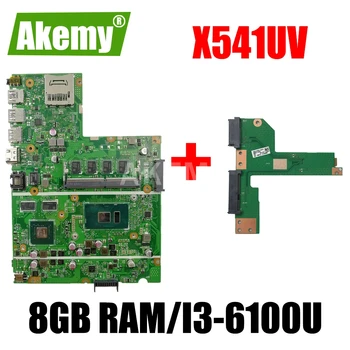 

Akemy New For Asus X541UVK X541UJ X541UV X541U F541U R541U motherboard laptop motherboard W/ 8GB RAM/I3-6100U GT940M