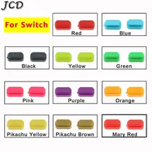 JCD para Nintendo Switch NS NX Joy-Con SR SL disparador clave botón reemplazo pieza de reparación accesorios de juego para Joy Cons