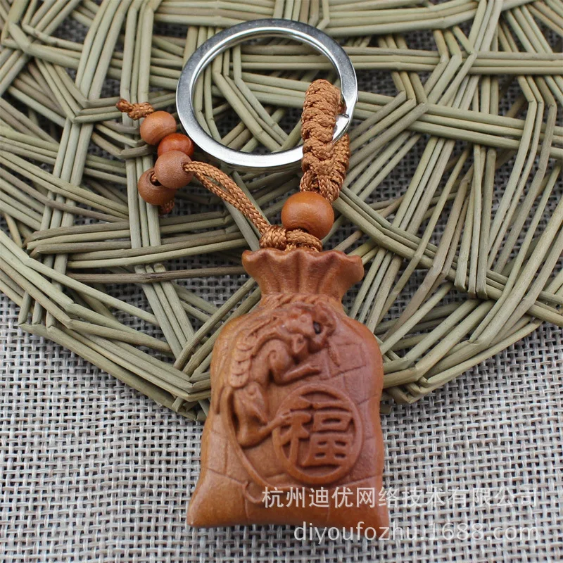 18 Stall Hot Selling 10 Yuan Model Boutique Stereo Carving Jujube Car Key Ring Wholesale Safe Trip Lucky Bag