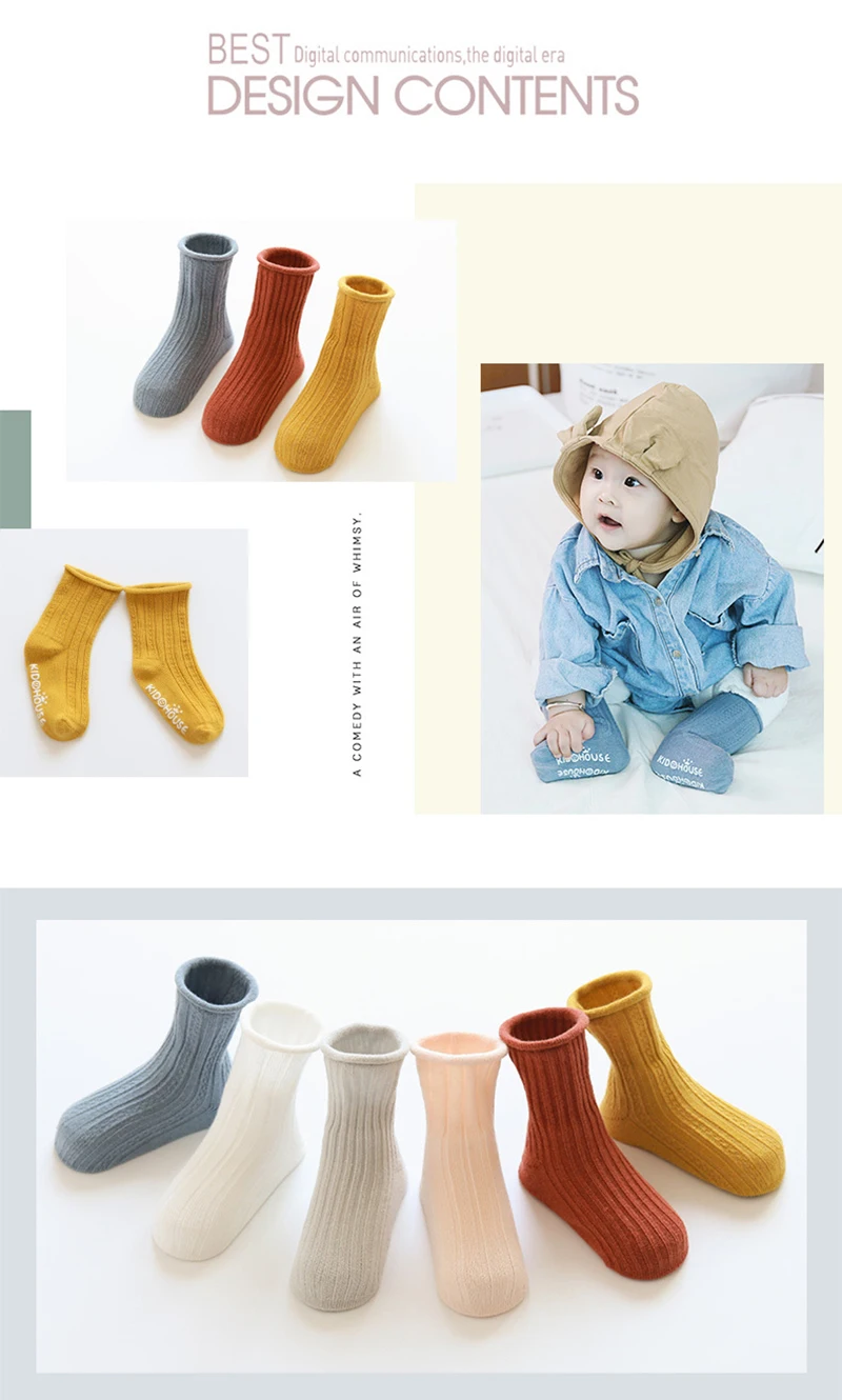Новые осенне-зимние детские носки с двойной иглой Свободные пластиковые нескользящие носки-тапочки для малышей Детские носки
