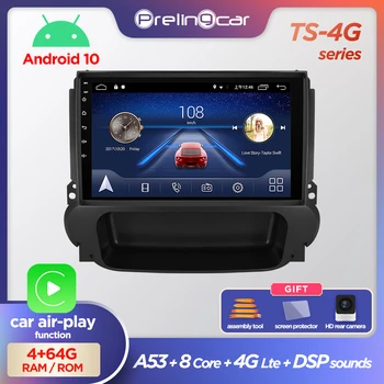 

prelingcar For chevrolet MALIBU 2012 13 14 15 years Android 10.0Car monitor Radio Multimedia Video Player Navigation GPS stereo