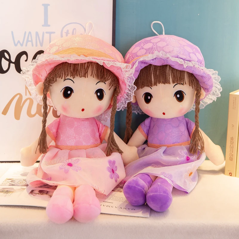 

Ant Cute Hugging Pillow Funny Plush toy cute rag doll child doll girl doll girl princess Girl Gift