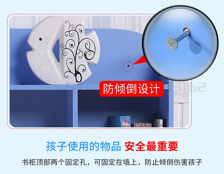 Children's bookcase simple bookcase landing kindergarten shelves cartoon students with doors baby toys storage home