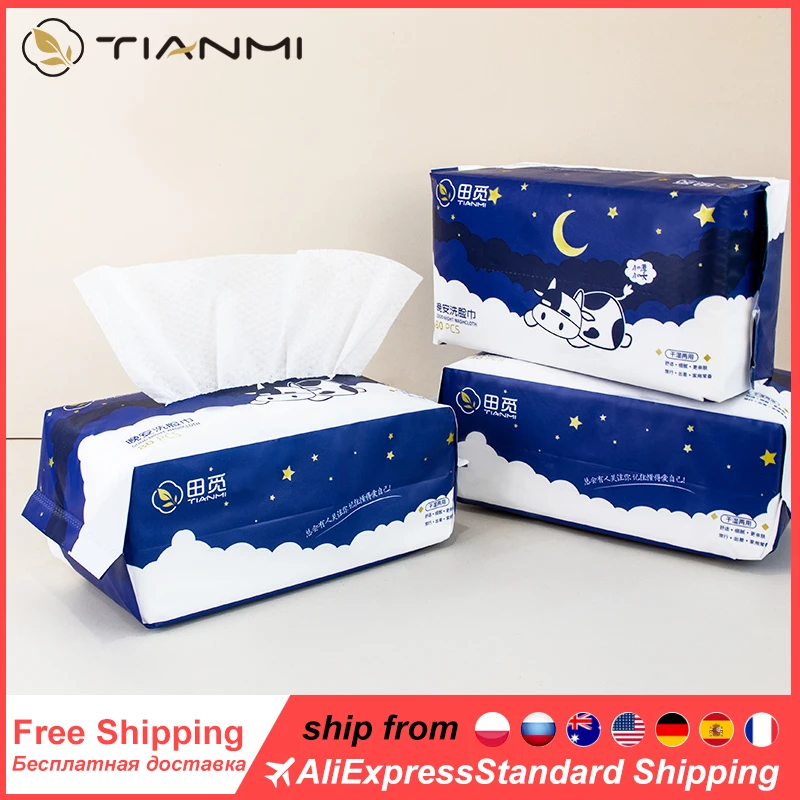 removable makeup pads