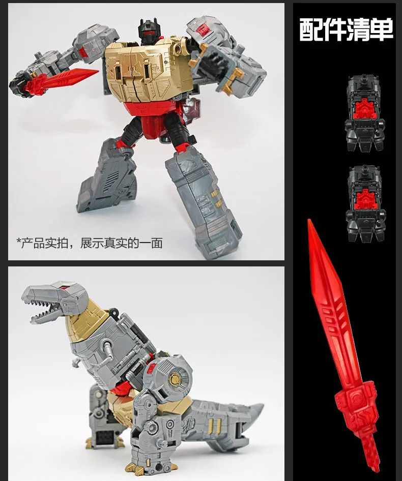 BMB трансформация Dinoking Volcanicus Grimlock Slag Sludge Snarl Swoop slash Dinobots 5в1 сплав фигурка робота игрушки