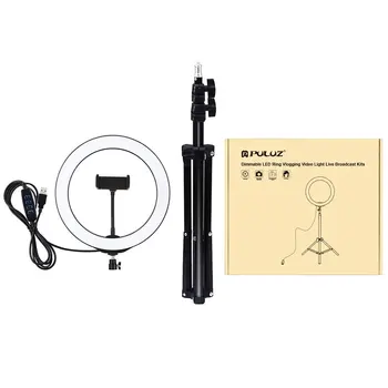 

1.1m Tripod Mount + 10 inch 26cm LED Ring Vlogging Video Light Live Broadcast Kits Photography Tripod
