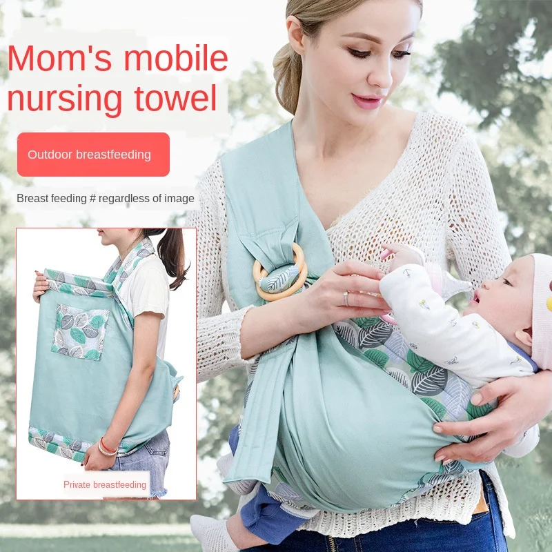 Детский костюм на лямках Sears новорожденных Горизонтально Holding Стиль кормящих