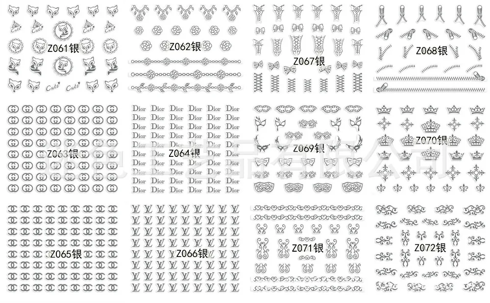 3983824256_599435961