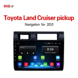 Lionet gps навигация для автомобиля Toyota Land Cruiser Пикап 2015 9 дюймов RT1074X