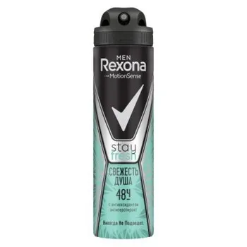 

Beauty & Health Fragrances & Deodorants Deodorants Rexona 342460