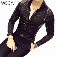 Роскошная золотая полосатая рубашка для мужчин с длинным рукавом черные, белые, темно-красные вечерние Клубные сексуальные ночной клуб бар сценическая одежда мужская рубашка