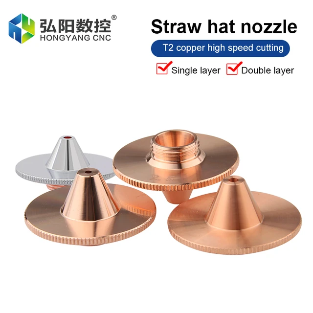 Fiber Laser Straw Hat Nozzle Diameter 32 Welding Copper Nozzle Height 15  Single-Layer Double-Layer Cutting Convex Nozzle - AliExpress
